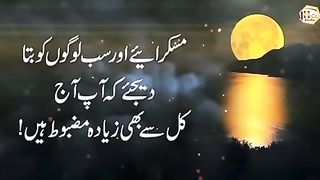 Best Collection of Motivational Quotes I Amazing Quotes II Deep Quotes I|Mota...