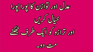 #Deni_Aqwal