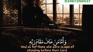 Quran E Majeed