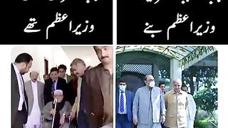 Zardari