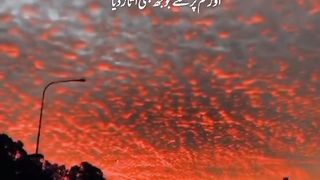 Tilawat Quran E Kareem