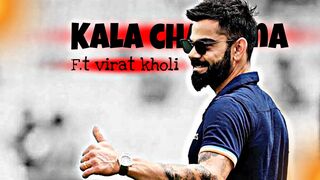 virat  kala chasma