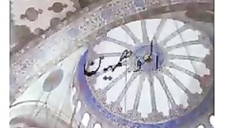 Khuda k pak naa