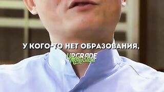 Очень хорошо слово на жизнь