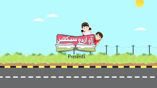 Kids Abbu laye motor car baby poems