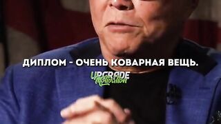 Очень хорошо слово на жизнь