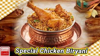 Special Chicken Biryani Restaurant Style