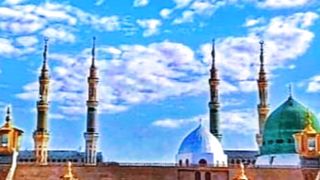 Mola ya sli wasalim