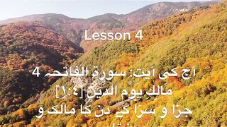 Leason 4