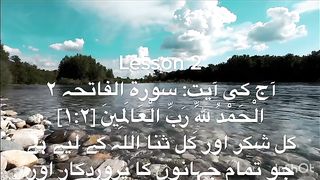 Lesson 2
