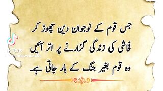 Good thinking Nice words