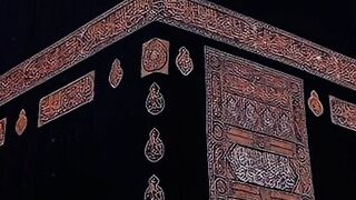 Motivational bayan#ytshort islamic videos