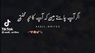 Best video