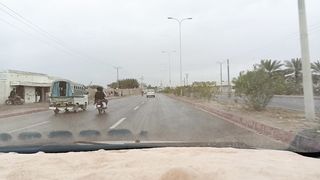 Turbat