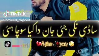 Abroad life