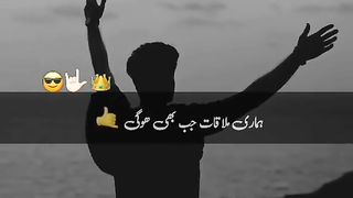 Andaz Purana h ga????????