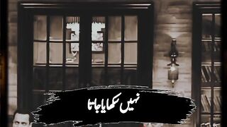 Sach ma ye haqiqat hai yar