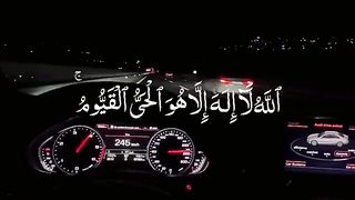 Surah Yaseen Ayat 43-46 _
