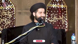 Apni Ghalati Na Maannay Walay Afrad Lazmi Sunain | Maulana Syed Arif Hussain Kazmi
