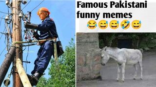 Famous Pakistani funny memes||Haye maza