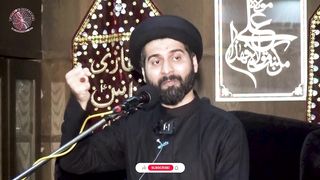 Apni Baiti Kisi AmeerZaday Ko Dainay Sy Pehly _ Maulana Syed Arif Hussain Kazm