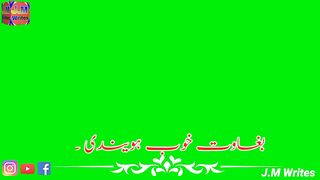 new saraiki song green screen whatsap staus
