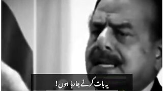 India ko btana hoga