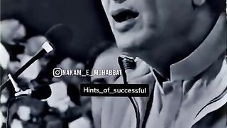 achi poetry