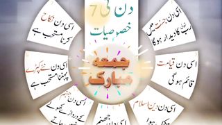 Juma status|new status of juma Mubarak