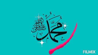 New Naat