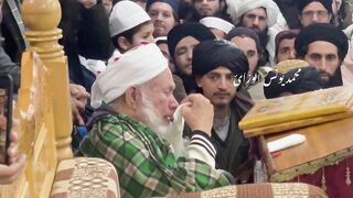 مولانا مغفوراللّٰہ باباجی ختم بخاری شریف