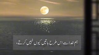 Alhamdullillah twakal ALLAH.