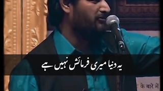 Poetry