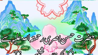 ???Islami kahaniyan???? #Febspot #trending