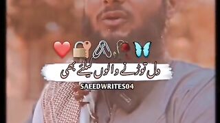 VID-20230128-WA0053.