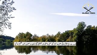 Keesa Hazrat Nuh (alaihissalam)