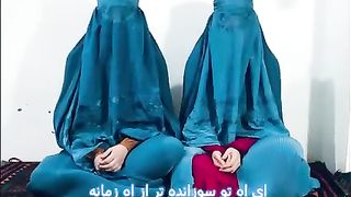 اي اه تو سوزانده تر اه زمانه