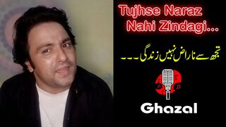 Tujhse Naraz Nahi Zindagi | Aksi Khan | तुझसे नाराज़ नहीं ज़िन्दगी | Cover | Tujhse naraz nahi