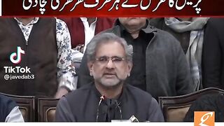 شاہد خاقان نے اپنی حکومت کے خلاف پریس کانفرنس