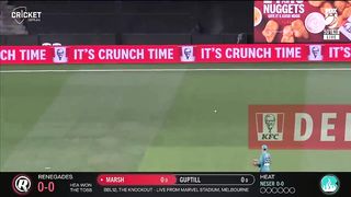 BBL Match