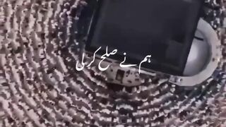 Tariq Jameel Bayaan