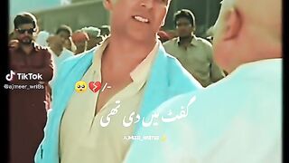 Bahan ki lori