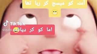 Amna ko message kar raha tha