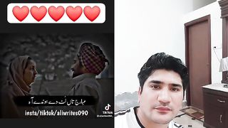 یا اللہ ہمیں اپنے والدین کی خدمت کرنے والا بنا دے آمین