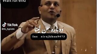 Woh kisi ke nahi hote