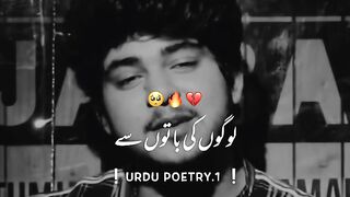 Poetry