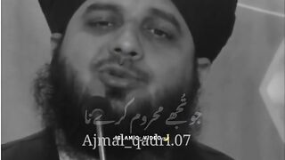 Beyan khobsort beyan#beyan#kalam