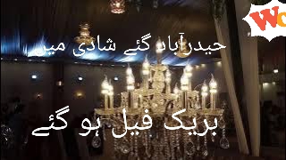 Shadi vlog | Hyderabad gaye Shadi mei| break fail hogay????