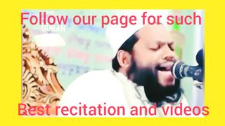 World best recitation of Holy Quraan|Qari Saeed ul Islam