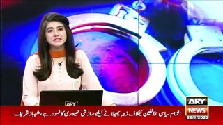 Karachi Honey trapped